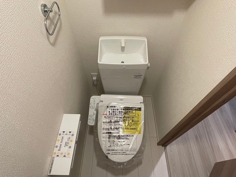 D-ROOM則松 トイレ
