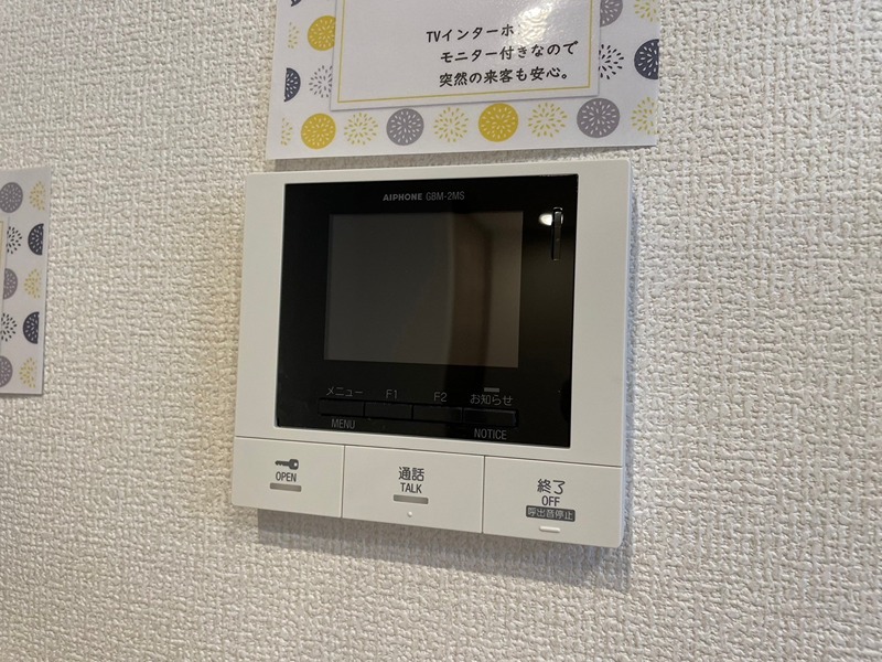 D-ROOM則松 セキュリティ