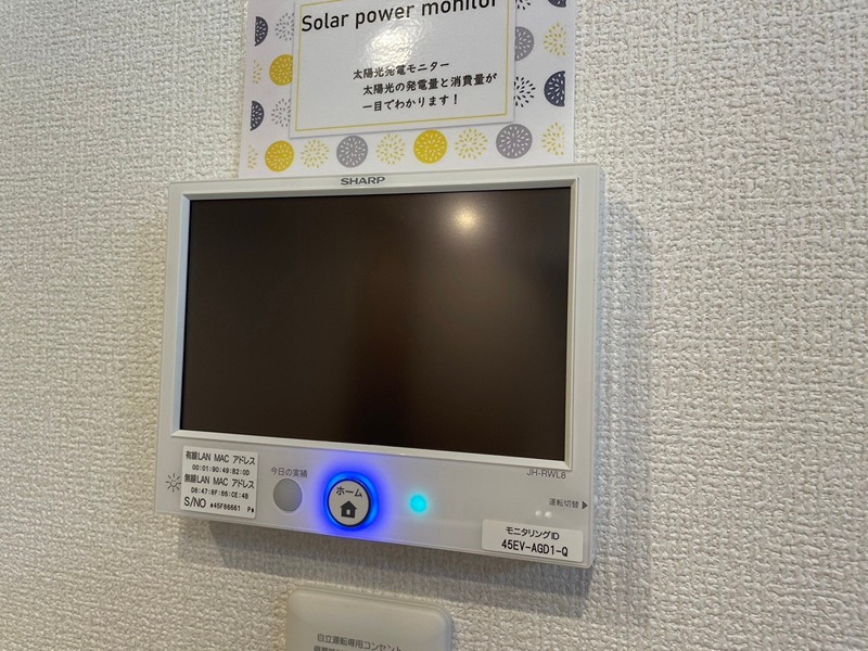 D-ROOM則松 その他設備