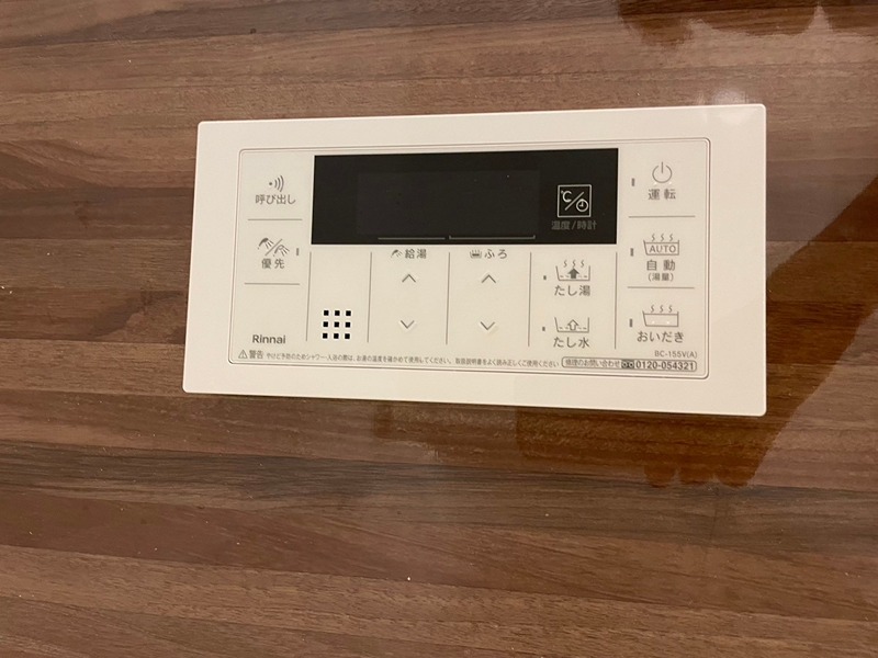D-ROOM則松 その他設備