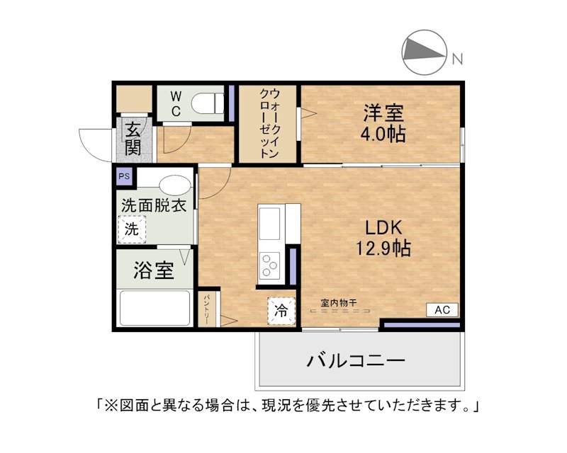 D-ROOM則松 間取り
