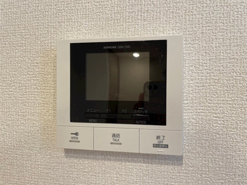 D-ROOM則松 セキュリティ