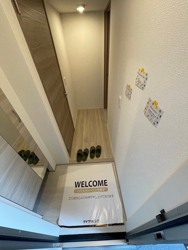 D-ROOM則松 玄関