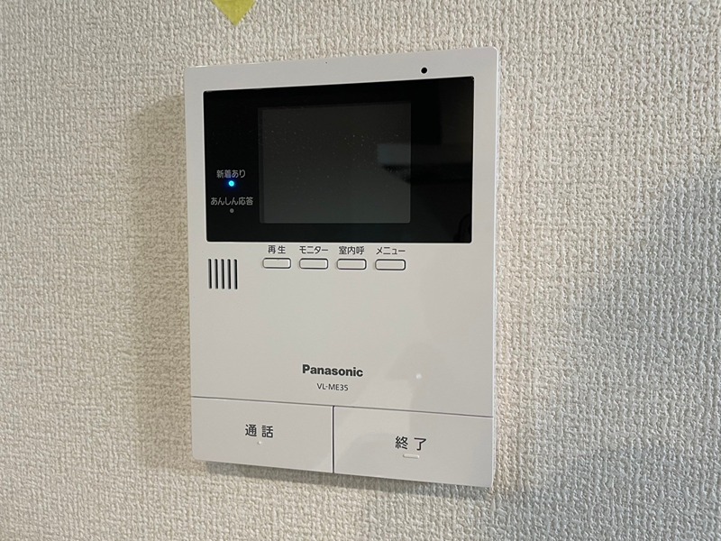 メゾンソレイユ折尾 セキュリティ