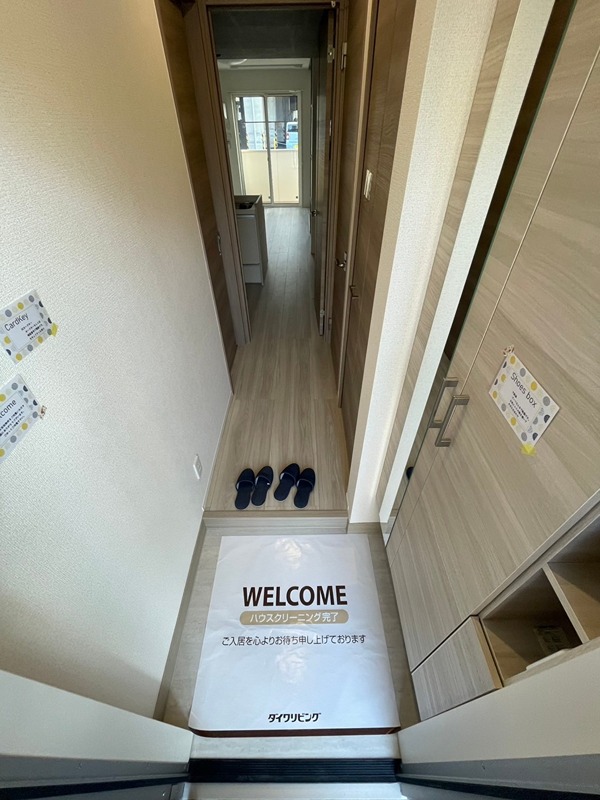 メゾンソレイユ折尾 玄関
