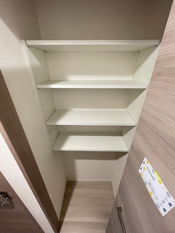 メゾンソレイユ折尾 収納