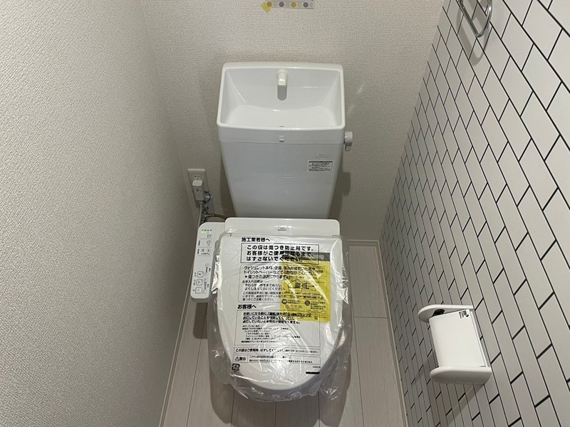 メゾンソレイユ折尾 トイレ