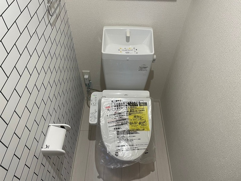 メゾンソレイユ折尾 トイレ