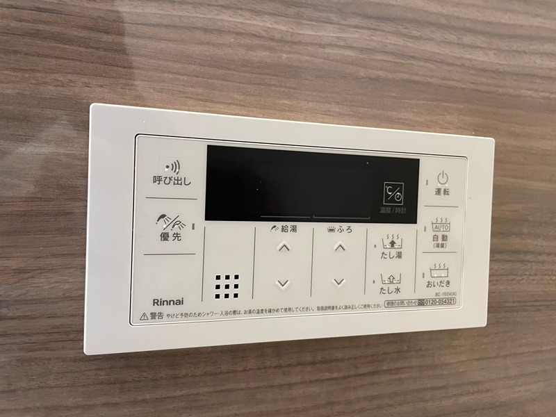 HS/戸畑 その他設備