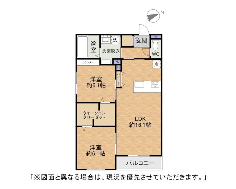 メゾンルボア大里 間取り