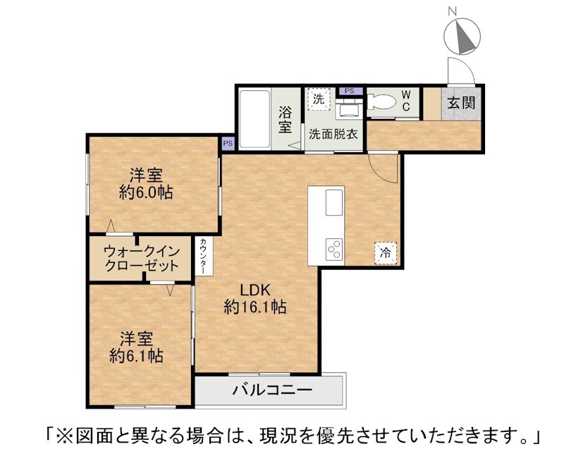 メゾンルボア大里 間取り