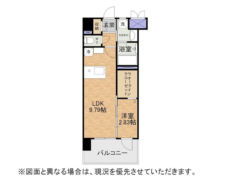 ざ・紫川さくら通り 間取り