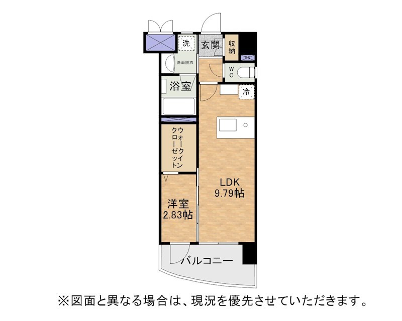 ざ・紫川さくら通り 間取り