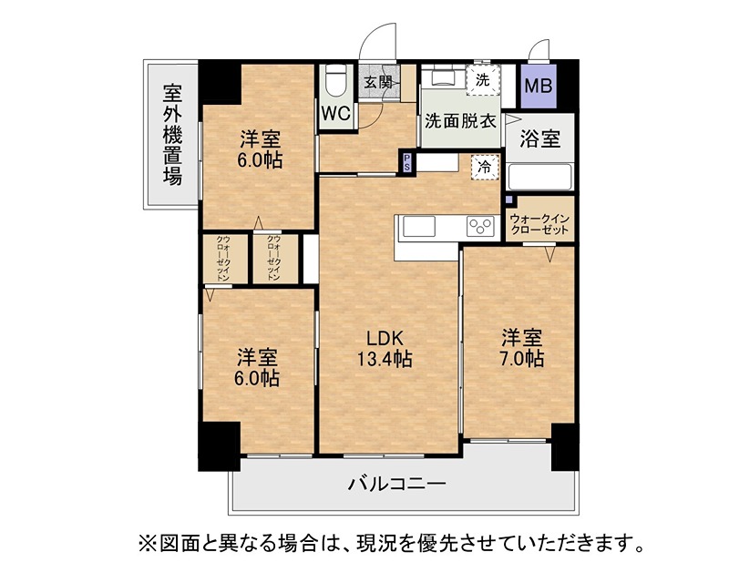 La casa戸畑 間取り