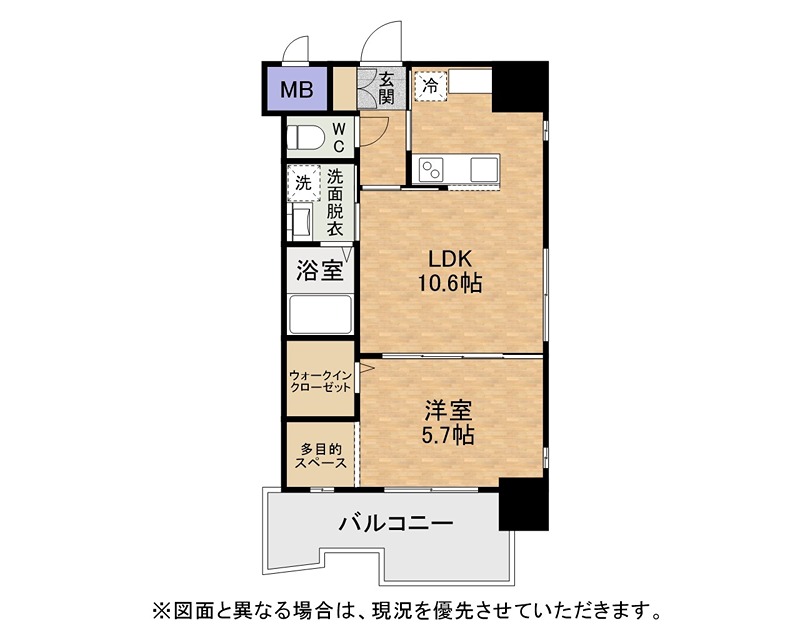 La casa戸畑 間取り