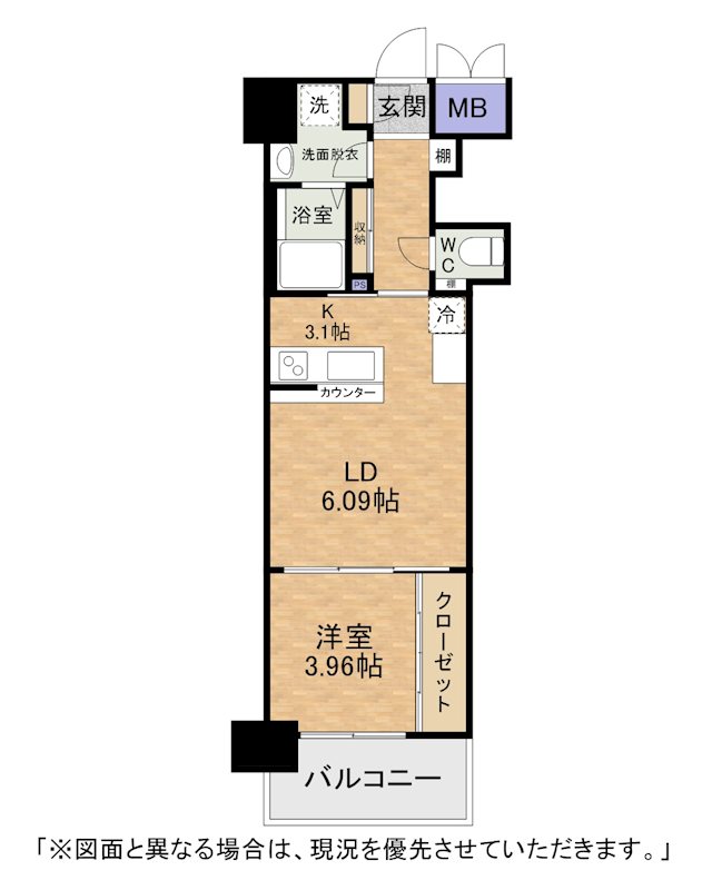 ウイングス門司駅前 間取り