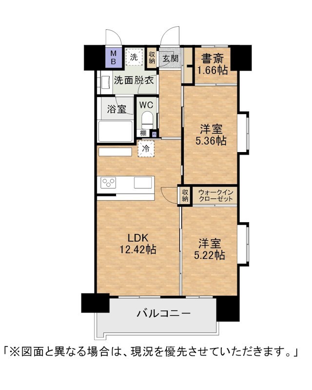 ウィングス到津の森 間取り
