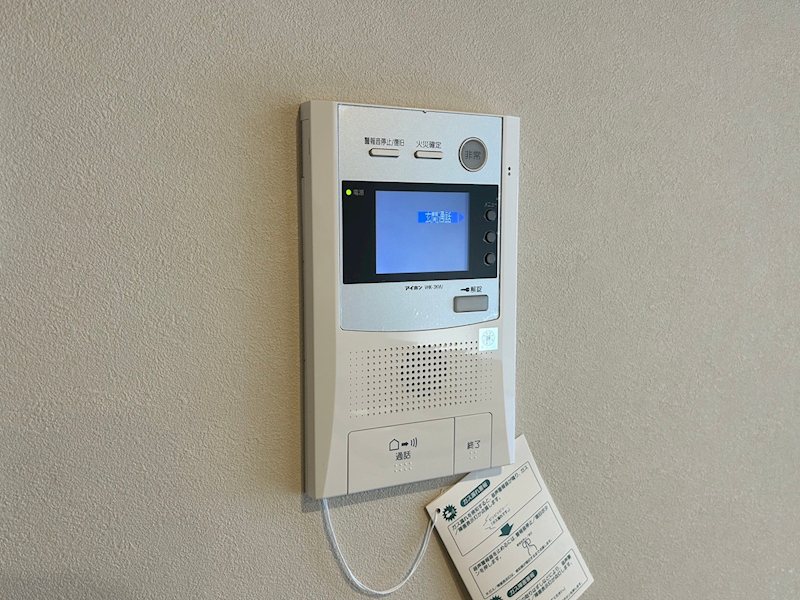 ウィングス到津の森 セキュリティ