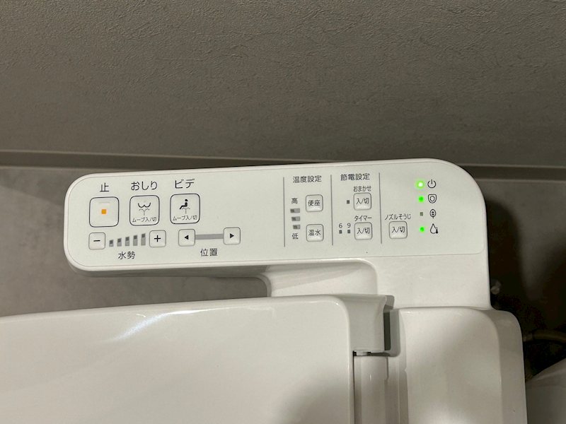 ウィングス到津の森 その他設備