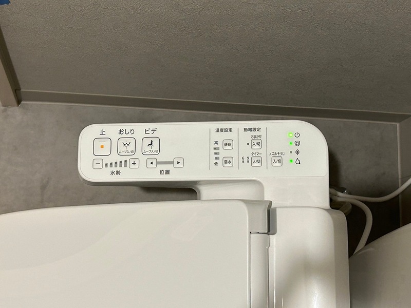 ウィングス到津の森 その他設備