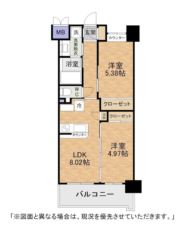 ウィングス到津の森 間取り