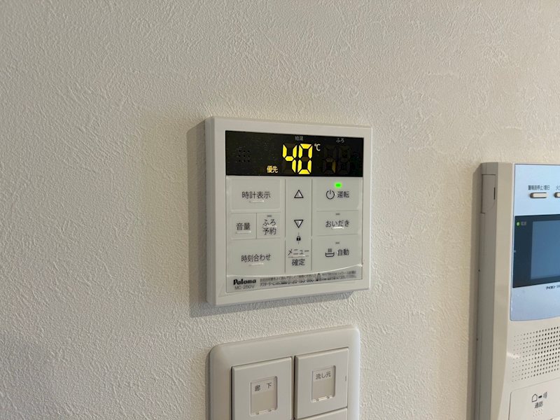 ウィングス到津の森 その他設備