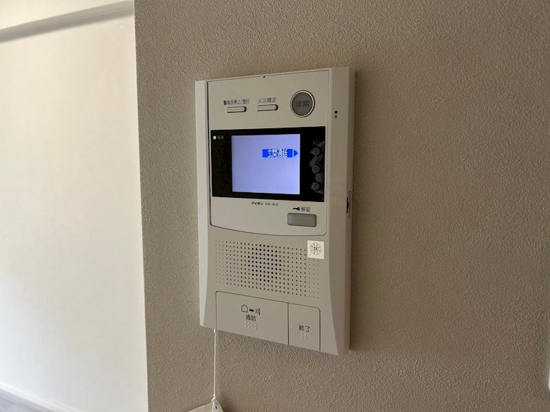 ウィングス到津の森 セキュリティ