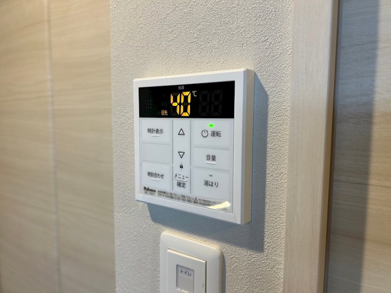 ウィングス到津の森 その他設備