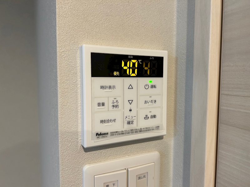 ウィングス到津の森 その他設備