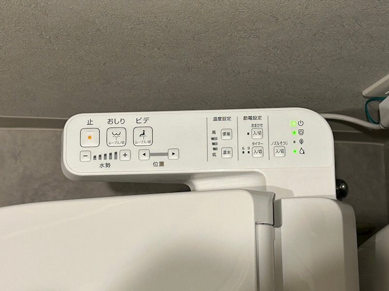 ウィングス到津の森 その他設備