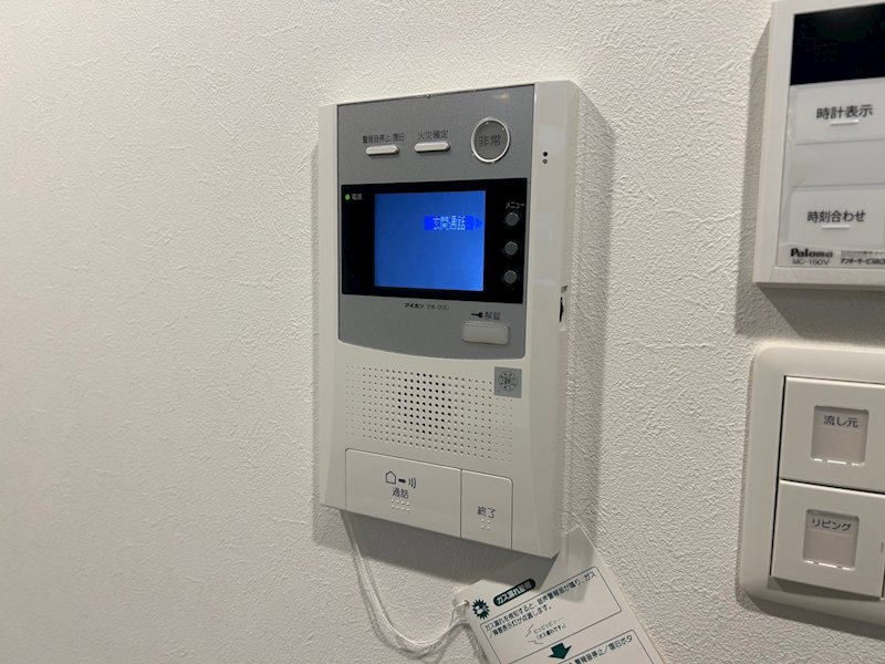 ウィングス到津の森 セキュリティ