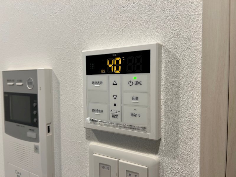 ウィングス到津の森 その他設備