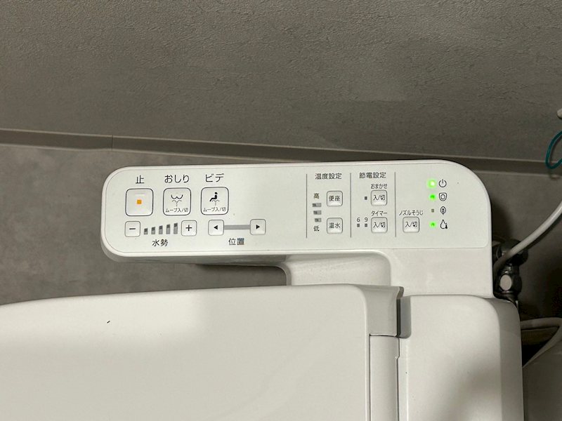 ウィングス到津の森 その他設備