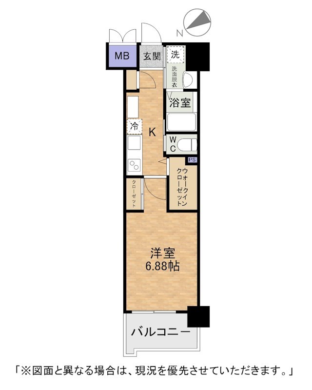ウィングス到津の森 間取り