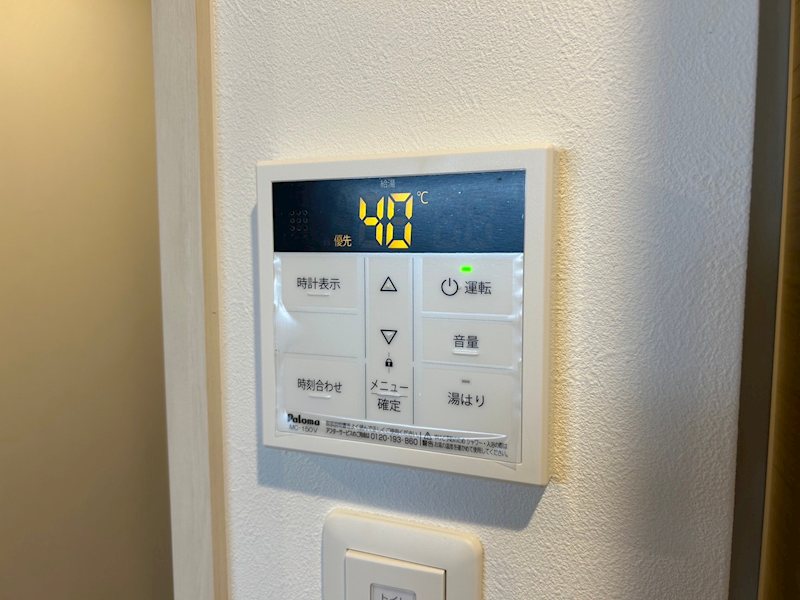 ウィングス到津の森 その他設備