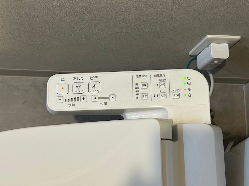 ウィングス到津の森 その他設備