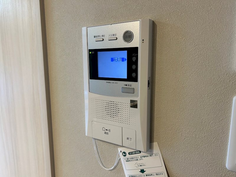 ウィングス到津の森 セキュリティ