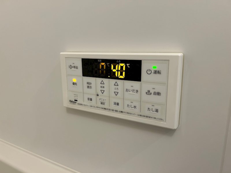 ウィングス到津の森 その他設備