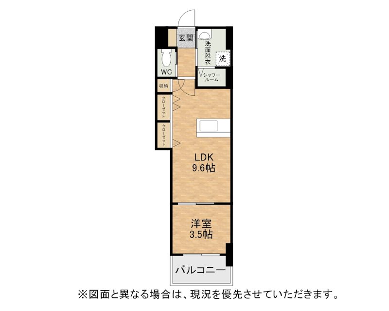 スマート到津の森 間取り