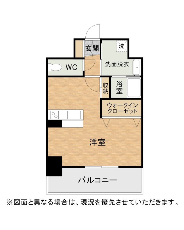 LEGEND黒崎Ⅱ 間取り
