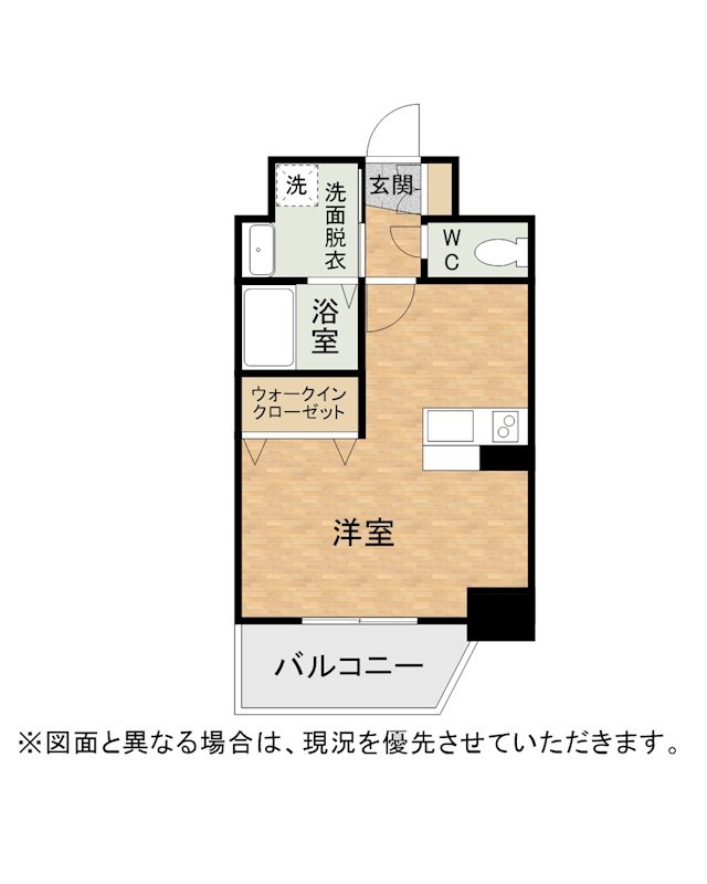 LEGEND黒崎Ⅱ 間取り