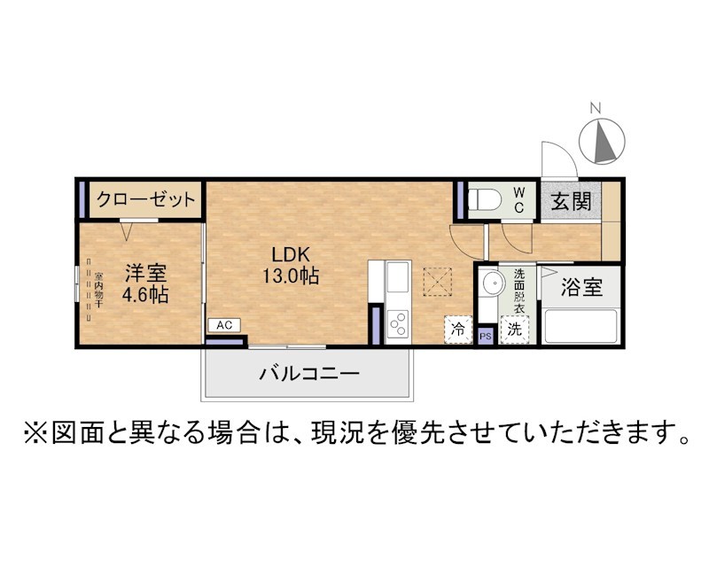 D-ROOM三萩野 間取り