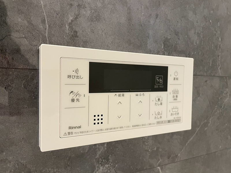 D-ROOM三萩野 その他設備