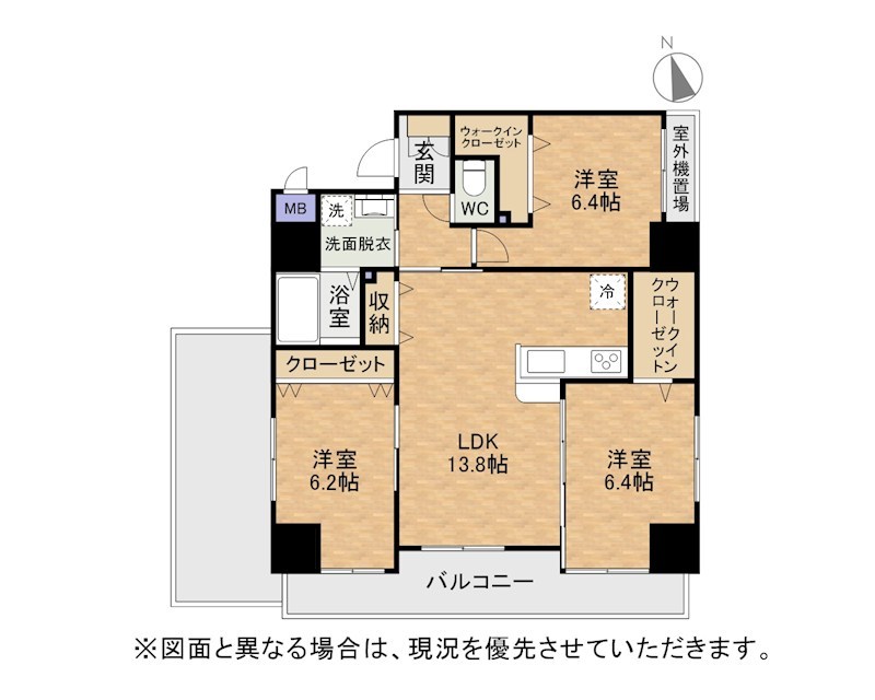 クレスト西小倉 間取り