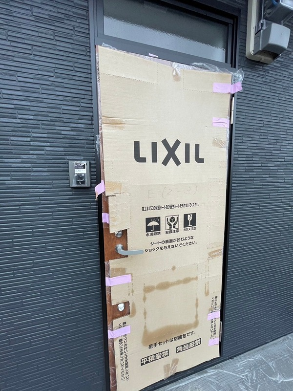 ヴァルト中間 玄関