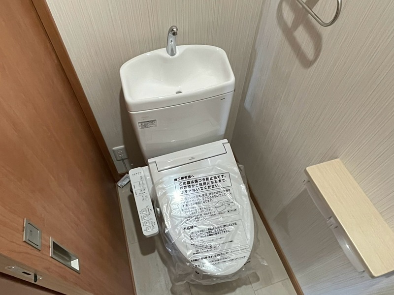 グランメゾン未来 トイレ