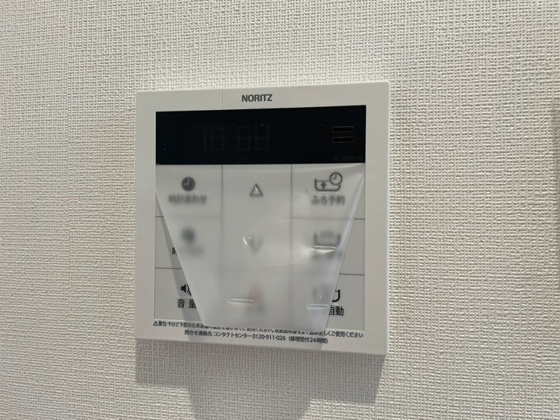 グランメゾン未来 その他設備