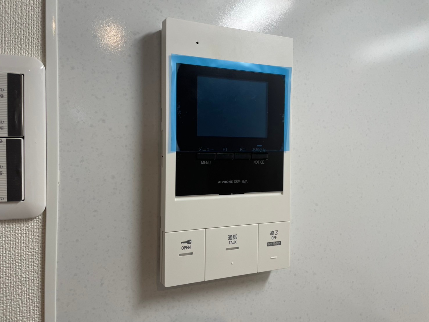 Ｍグランツ戸畑 LINE_ALBUM_Mグランツ戸畑　205_250206_21