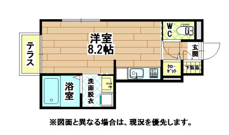エスペランサ祇園原町 間取り