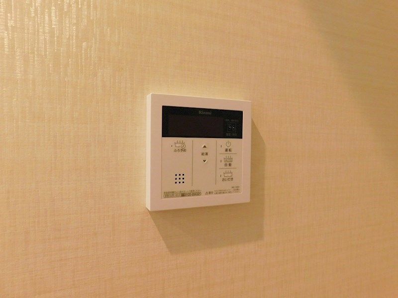 ラグーナ黒崎 その他設備